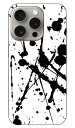 赤間紫動 「無」 iPhone 15 Pro SECOND SKIN セカンドスキン 全面 受注生産iPhone 15 Pro ケース iphone15pro iphone 本体 保護 iphone ケース iPhone 15 Pro ケース iphone15pro ハードケース iphone15pro スマホケース スマホカバー アイフォーン15プロ 送料無料