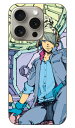 内田慎之介 「オトウト」 iPhone 15 Pro SECOND SKIN セカンドスキン 全面iPhone 15 Pro ケース iphone15pro iphone 本体 保護 iphone ケース iPhone 15 Pro ケース iphone15pro ハードケース iphone15pro スマホケース スマホカバー アイフォーン15プロ 送料無料