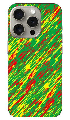 樂天商城 - ペイントカモ グリーン iPhone 15 Pro SECOND SKIN セカンドスキン 全面iPhone 15 Pro ケース iphone15pro iphone 本体 保護 iphone ケース iPhone 15 Pro ケース iphone15pro ハードケース iphone15pro スマホケース スマホカバー アイフォーン15プロ 送料無料