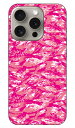 ヴィヴィッドタイガー ピンク iPhone 15 Pro SECOND SKIN セカンドスキン 全面iPhone 15 Pro ケース iphone15pro iphone 本体 保護 iphone ケース iPhone 15 Pro ケース iphone15pro ハードケース iphone15pro スマホケース スマホカバー アイフォーン15プロ 送料無料