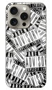 アドバイサリー iPhone 15 Pro SECOND SKIN セカンドスキン 全面 受注生産iPhone 15 Pro ケース iphone15pro iphone 本体 保護 iphone ケース iPhone 15 Pro ケース iphone15pro ハードケース iphone15pro スマホケース スマホカバー アイフォーン15プロ 送料無料