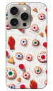 おかしい屋台 designed by おかしい屋 iPhone 15 Pro SECOND SKINiPhone 15 Pro ケース iphone15pro iphone 本体 保護 iphone ケース iPhone 15 Pro ケース iphone15pro ハードケース iphone15pro スマホケース スマホカバー アイフォーン15プロ 送料無料