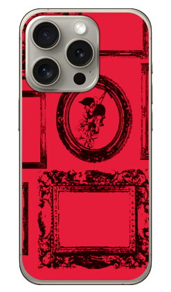 Rakuten - フレーム レッド （クリア） iPhone 15 Pro Coverfull カバフル 平面 受注生産iPhone 15 Pro ケース iphone15pro iphone 本体 保護 iphone ケース iPhone 15 Pro ケース iphone15pro ハードケース iphone15pro スマホケース スマホカバー アイフォーン15プロ 送料無料