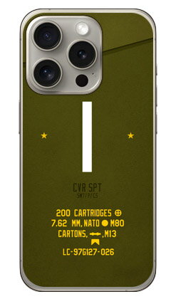 Cf LTD ミリタリー イニシャル アルファベット I カーキ (クリア) iPhone 15 Pro CoverfulliPhone 15 Pro ケース iphone15pro iphone 本体 保護 iphone ケース iPhone 15 Pro ケース iphone15pro ハードケース iphone15pro スマホケース スマホカバー 送料無料 Cf LTD ミリタリー イニシャル アルファベット I カーキ (クリア) iPhone 15 Pro CoverfulliPhone 15 Pro ケース iphone15pro iphone 本体 保護 iphone ケース iPhone 15 Pro ケース iphone15pro ハードケース iphone15pro スマホケース スマホカバー 送料無料