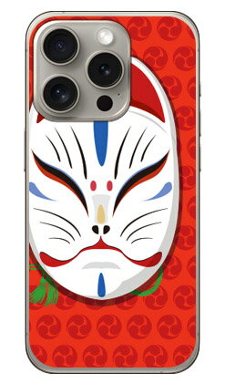 キツネ面笑い 三つ巴レッド （クリア） design by figeo iPhone 15 Pro 