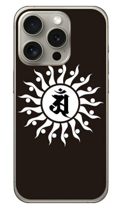 Cf LTD 梵字 辰・巳（たつ・み） （クリア） iPhone 15 Pro Coverfull カバフルiPhone 15 Pro ケース iphone15pro iphone 本体 保護 iphone ケース iPhone 15 Pro ケース iphone15pro ハードケース iphone15pro スマホケース スマホカバー アイフォーン15プロ 送料無料