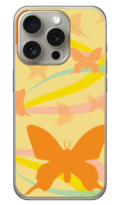樂天商城 - バタフライフロウ イエロー （クリア） iPhone 15 Pro Coverfull カバフル 平面iPhone 15 Pro ケース iphone15pro iphone 本体 保護 iphone ケース iPhone 15 Pro ケース iphone15pro ハードケース iphone15pro スマホケース スマホカバー アイフォーン15プロ 送料無料