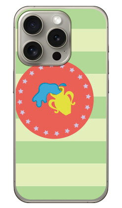 Rakuten - 水瓶座 （クリア） iPhone 15 Pro Coverfull カバフル 平面 受注生産 スマホケースiPhone 15 Pro ケース iphone15pro iphone 本体 保護 iphone ケース iPhone 15 Pro ケース iphone15pro ハードケース iphone15pro スマホケース スマホカバー 送料無料