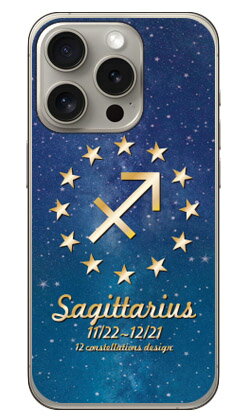 Rakuten - Cf LTD 12星座デザインシリーズ 射手座 （クリア） iPhone 15 Pro CoverfulliPhone 15 Pro ケース iphone15pro iphone 本体 保護 iphone ケース iPhone 15 Pro ケース iphone15pro ハードケース iphone15pro スマホケース スマホカバー アイフォーン15プロ 送料無料