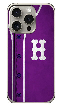 樂天商城 - Cf LTD ベースボール イニシャル パープル H （クリア） iPhone 15 Pro CoverfulliPhone 15 Pro ケース iphone15pro iphone 本体 保護 iphone ケース iPhone 15 Pro ケース iphone15pro ハードケース iphone15pro スマホケース スマホカバー 送料無料