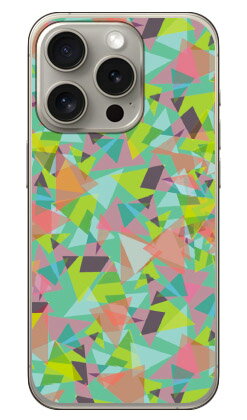 Rakuten - テクスチャフリーク グリーン （クリア） iPhone 15 Pro Coverfull カバフルiPhone 15 Pro ケース iphone15pro iphone 本体 保護 iphone ケース iPhone 15 Pro ケース iphone15pro ハードケース iphone15pro スマホケース スマホカバー アイフォーン15プロ 送料無料