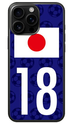 樂天商城 - Cf LTD 日本代表チーム応援18 (クリア) iPhone 16 Pro Max Coverfull 本体 保護 ハードケース スマホカバー　送料無料