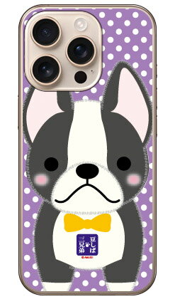 Rakuten - 豆しば三兄弟シリーズ ボス (クリア) iPhone 16 Pro 平面 受注生産 スマホケース ハードケース 本体 保護 スマホカバー 送料無料