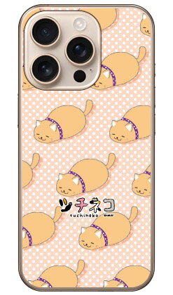 樂天商城 - ツチネコシリーズ アビシニアン (クリア) iPhone 16 Pro 平面 受注生産 スマホケース ハードケース 本体 保護 スマホカバー 送料無料