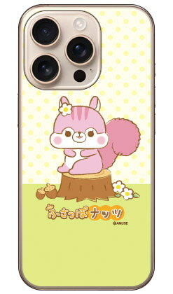 乐天商城 - ふさっぽナッツシリーズ チーク (クリア) iPhone 16 Pro 平面 受注生産 スマホケース ハードケース 本体 保護 スマホカバー 送料無料
