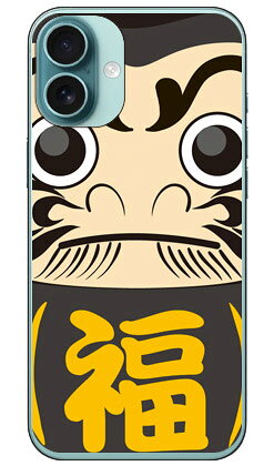 Rakuten - ダルマ ブラック (クリア) iPhone 16 Plus Coverfull 本体 保護 ハードケース スマホカバー　送料無料