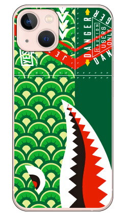 シャーク 鯉のぼり グリーン （クリア） iPhone 13 Apple YESNO イエスノー 平面 受注生産 スマホケース ハードケース アップル iphone13 iphone13 ケース iphone13 カバー アイフォーン13 ケース アイフォーン13 カバー 送料無料
