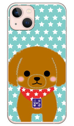 콩 자바 세 형제 시리즈 피에르 (클리어) iPhone 13 Apple 평면 수주 생산 스마트 폰 케이스 하드 케이스 iphone13 케이스 iphone13 커버 아이폰 13 케이스 아이폰 13 커버 아이폰 13 무료 배송