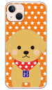 豆しば三兄弟シリーズ マフィン (クリア) iPhone 13 Apple 平面 受注生産 スマホケース ハードケース iphone13 ケース iphone13 カバー アイフォーン13 ケース アイフォーン13 カバー アイフォン 13 送料無料