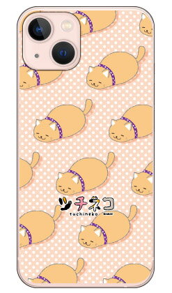 乐天商城 - ツチネコシリーズ アビシニアン （クリア） iPhone 13 Apple 平面 受注生産 スマホケース ハードケース iphone13 ケース iphone13 カバー アイフォーン13 ケース アイフォーン13 カバー アイフォン 13 送料無料
