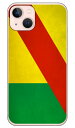 Cf LTD ダービーコレクション 競馬 騎手 勝負服 53 胴黄・赤襷・袖緑 (クリア) iPhone 13 Apple Coverfull ハードケース アップル iphone13 iphone13 ケース iphone13 カバー アイフォーン13 ケース アイフォーン13 カバー 送料無料(2)