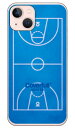 バスケットコート ブルー(クリア) iPhone 13 Apple Coverfull カバフル 平面 受注生産 スマホケース ハードケース アップル ipho...