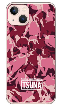 乐天商城 - 相撲専門情報誌「TSUNA」 meisai （迷彩柄） 3 ピンク （クリア） iPhone 13 Apple Coverfull 受注生産 スマホケース ハードケース アップル iphone13 iphone13 ケース iphone13 カバー アイフォーン13 ケース アイフォーン13 カバー 送料無料