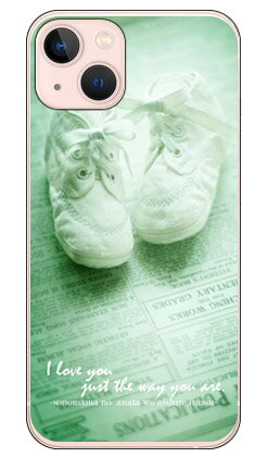 アンティークベビーシューズ （クリア） design by キノシタメグミ iPhone 13 Apple Coverfull 受注生産 スマホケース ハードケース アップル iphone13 iphone13 ケース iphone13 カバー アイフォーン13 ケース アイフォーン13 カバー 送料無料