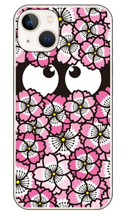 さくらちゃん ピンク （ハードケース） iPhone14 (6.1インチ) YESNOiphone 14 ケース iphone 14 本体 保護 iphone 14 カバー iphone 14 スマホケース iphone 14 スマホカバー iphone 14 フィルム 送料無料