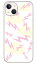 쥯ȥ饦 ۥ磻 ʥϡɥ iPhone14 (6.1) SECOND SKINiphone 14  iphone 14  ݸ iphone 14 С iphone 14 ޥۥ iphone 14 ޥۥС iphone 14 ե ̵