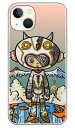 ジャイアントロボット (ハードケース) design by 326 iPhone14 (6.1インチ) SECOND SKINiphone 14 ケース iphone 14 本体 保護 iphone 14 カバー iphone 14 スマホケース iphone 14 スマホカバー iphone 14 フィルム 送料無料