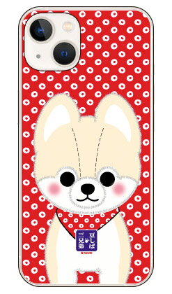 콩 자바 세 형제 시리즈 제자 사스케 (하드 케이스) iPhone14 (6.1 인치) iphone 14 케이스 iphone 14 본체 보호 iphone 14 커버 iphone 14 스마트 폰 케이스 iphone 14 스마트 폰 커버 iphone 14 필름 무료 배송
