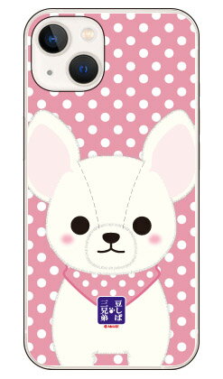 콩 자바 세 형제 시리즈 설탕 (하드 케이스) iPhone14 (6.1 인치) 아이폰 14 케이스 아이폰 14 본체 보호 아이폰 14 커버 아이폰 14 스마트 폰 케이스 아이폰 14 스마트 폰 커버 아이폰 14 필름 무료 배송
