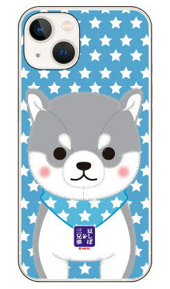 iphone 4s - 豆しば三兄弟シリーズ タイガ （ハードケース） iPhone14 (6.1インチ)iphone 14 ケース iphone 14 本体 保護 iphone 14 カバー iphone 14 スマホケース iphone 14 スマホカバー iphone 14 フィルム 送料無料