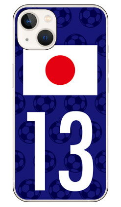 樂天商城 - Cf LTD 日本代表チーム応援13 （ハードケース） iPhone14 (6.1インチ) Coverfulliphone 14 ケース iphone 14 本体 保護 iphone 14 カバー iphone 14 スマホケース iphone 14 スマホカバー iphone 14 フィルム 送料無料