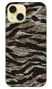 タイガー迷彩 TYPE1 iPhone 15 SECOND SKIN セカンドスキン 全面 受注生産 スマホケース ハードケースiphone 15 ケース iphone15 iphone 本体 保護 iphone ケース iphone 15 ケース iphone15 ハードケース iphone15 スマホケース スマホカバー アイフォーン15 送料無料