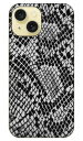 ヘビ柄 iPhone 15 SECOND SKIN セカンドスキン 全面 受注生産 スマホケース ハードケースiphone 15 ケース iphone15 iphone 本体 保護 iphone ケース iphone 15 ケース iphone15 ハードケース iphone15 スマホケース スマホカバー アイフォーン15 送料無料