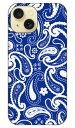 ペイズリー ブルー iPhone 15 SECOND SKIN セカンドスキン 全面 受注生産 スマホケース ハードケースiphone 15 ケース iphone15 iphone 本体 保護 iphone ケース iphone 15 ケース iphone15 ハードケース iphone15 スマホケース スマホカバー アイフォーン15 送料無料