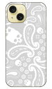 ペイズリー TYPE2 グレー iPhone 15 SECOND SKIN セカンドスキン 全面 受注生産 スマホケースiphone 15 ケース iphone15 iphone 本体 保護 iphone ケース iphone 15 ケース iphone15 ハードケース iphone15 スマホケース スマホカバー アイフォーン15 送料無料
