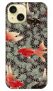 金魚 iPhone 15 SECOND SKIN セカンドスキン 全面 受注生産 スマホケース ハードケースiphone 15 ケース iphone15 iphone 本体 保護 iphone ケース iphone 15 ケース iphone15 ハードケース iphone15 スマホケース スマホカバー アイフォーン15 送料無料