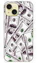 ドル札柄 iPhone 15 SECOND SKIN セカンドスキン 全面 受注生産 スマホケース ハードケースiphone 15 ケース iphone15 iphone 本体 保護 iphone ケース iphone 15 ケース iphone15 ハードケース iphone15 スマホケース スマホカバー アイフォーン15 送料無料