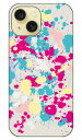 ドリップ グレー iPhone 15 SECOND SKIN セカンドスキン 全面 受注生産 スマホケース ハードケースiphone 15 ケース iphone15 iphone 本体 保護 iphone ケース iphone 15 ケース iphone15 ハードケース iphone15 スマホケース スマホカバー アイフォーン15 送料無料