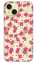 スモールフラワー ライトグリーン iPhone 15 SECOND SKIN セカンドスキン 全面 受注生産 スマホケースiphone 15 ケース iphone15 iphone 本体 保護 iphone ケース iphone 15 ケース iphone15 ハードケース iphone15 スマホケース スマホカバー アイフォーン15 送料無料
