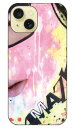 Code;C 「Amazin」 iPhone 15 SECOND SKIN セカンドスキン 全面 受注生産 スマホケース ハードケースiphone 15 ケース iphone15 iphone 本体 保護 iphone ケース iphone 15 ケース iphone15 ハードケース iphone15 スマホケース スマホカバー アイフォーン15 送料無料