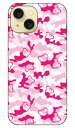 MHAK 「CAMO_VER1 ピンク」 iPhone 15 SECOND SKIN セカンドスキン 全面 受注生産 スマホケースiphone 15 ケース iphone15 iphone 本体 保護 iphone ケース iphone 15 ケース iphone15 ハードケース iphone15 スマホケース スマホカバー アイフォーン15 送料無料