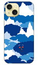 須田 悠 「煙彩」 iPhone 15 SECOND SKIN セカンドスキン 全面 受注生産 スマホケース ハードケースiphone 15 ケース iphone15 iphone 本体 保護 iphone ケース iphone 15 ケース iphone15 ハードケース iphone15 スマホケース スマホカバー アイフォーン15 送料無料