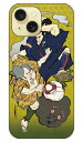 須田 悠 「蹴球」 iPhone 15 SECOND SKIN セカンドスキン 全面 受注生産 スマホケース ハードケースiphone 15 ケース iphone15 iphone 本体 保護 iphone ケース iphone 15 ケース iphone15 ハードケース iphone15 スマホケース スマホカバー アイフォーン15 送料無料