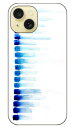 kanoco 「青の移ろい」 iPhone 15 SECOND SKIN セカンドスキン 全面 受注生産 スマホケースiphone 15 ケース iphone15 iphone 本体 保護 iphone ケース iphone 15 ケース iphone15 ハードケース iphone15 スマホケース スマホカバー アイフォーン15 送料無料