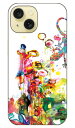 Mie 「トカゲと春」 iPhone 15 SECOND SKIN セカンドスキン 全面 受注生産 スマホケース ハードケースiphone 15 ケース iphone15 iphone 本体 保護 iphone ケース iphone 15 ケース iphone15 ハードケース iphone15 スマホケース スマホカバー アイフォーン15 送料無料