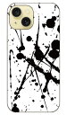 赤間紫動 「無」 iPhone 15 SECOND SKIN セカンドスキン 全面 受注生産 スマホケース ハードケースiphone 15 ケース iphone15 iphone 本体 保護 iphone ケース iphone 15 ケース iphone15 ハードケース iphone15 スマホケース スマホカバー アイフォーン15 送料無料
